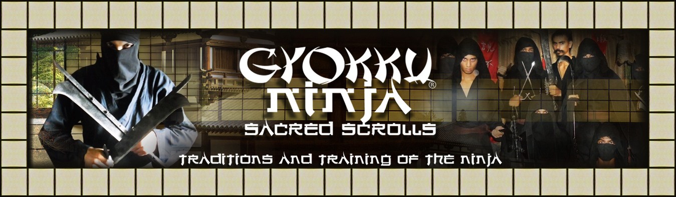 Gyokku Ninja Official Web Site